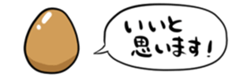 645261821