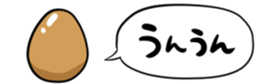 645261839