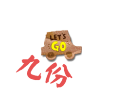 645268596