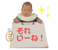 645338787