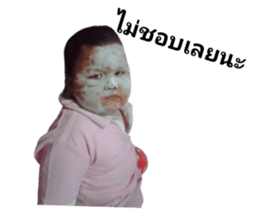 645353358