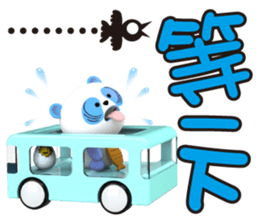 645353791