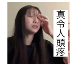 645359007
