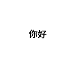 645364831