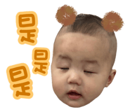 645365675