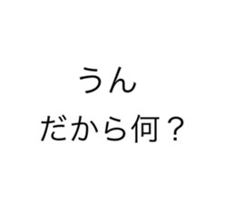 645375784