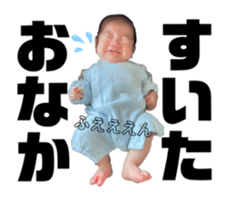 645376792