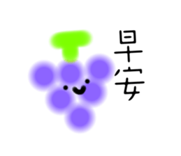 645381279
