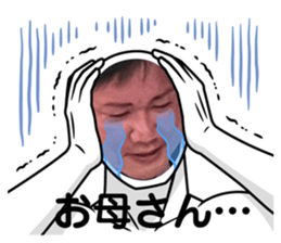 645389545
