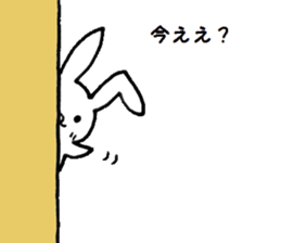 6454032