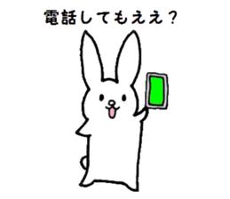 6454040