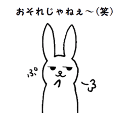6454047