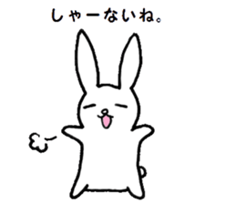 6454051