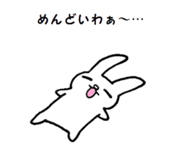 6454054