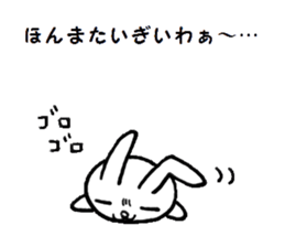 6454055