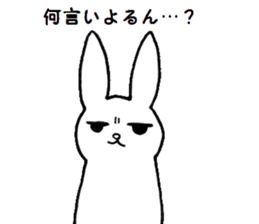 6454057