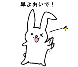 6454059