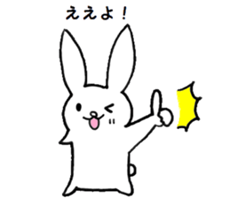 6454060