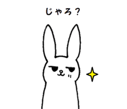 6454063