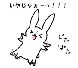 6454065