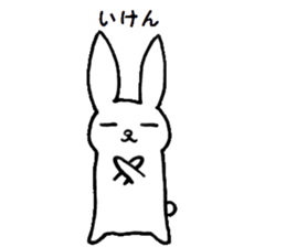 6454066