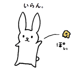 6454068