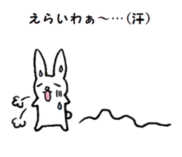 6454069