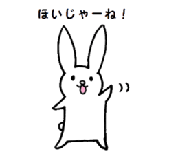 6454071