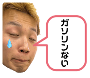 645409502