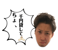 645409506