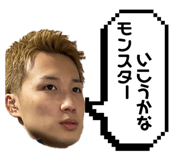 645409507