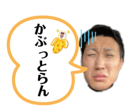 645409510