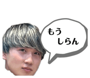 645409514