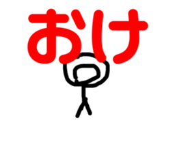 645414574