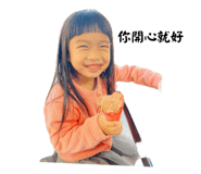 645418448