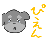 645430894