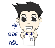 645437761