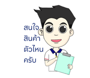 645437765