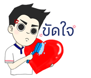 645437769