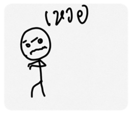 645438497
