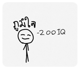 645438503