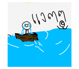 645438506