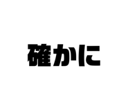 645439359