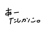 645439361