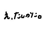 645439362
