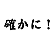 645439363