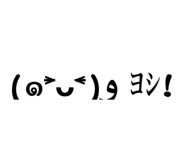 645439365