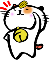 6454396