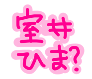 645439806