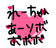 645439807